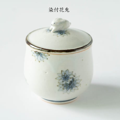 大井萌子　蓋物(染付・色絵・鉄絵）