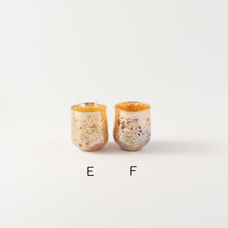 吉岡星　Extra Meteor -ぐい呑- 黄橙
