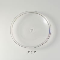 古賀雄大　プレートL