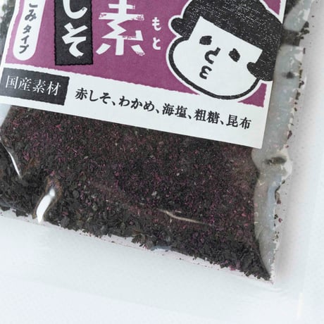 カネジョウ　いそのいその、わかめごはんの素