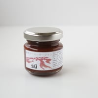 酢造発酵所・スー　激辛スーマーラージャン