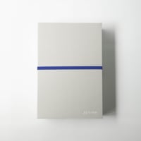 ギフトBOX 【豆たん箱入をご購入のお客様は購入は必要ございません。】