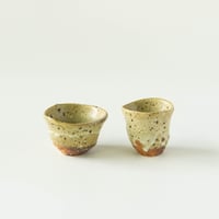 岩田圭介　穴窯　ぐい呑み