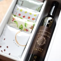 カフェオレベース＆ドリップバッグ　ギフトセット