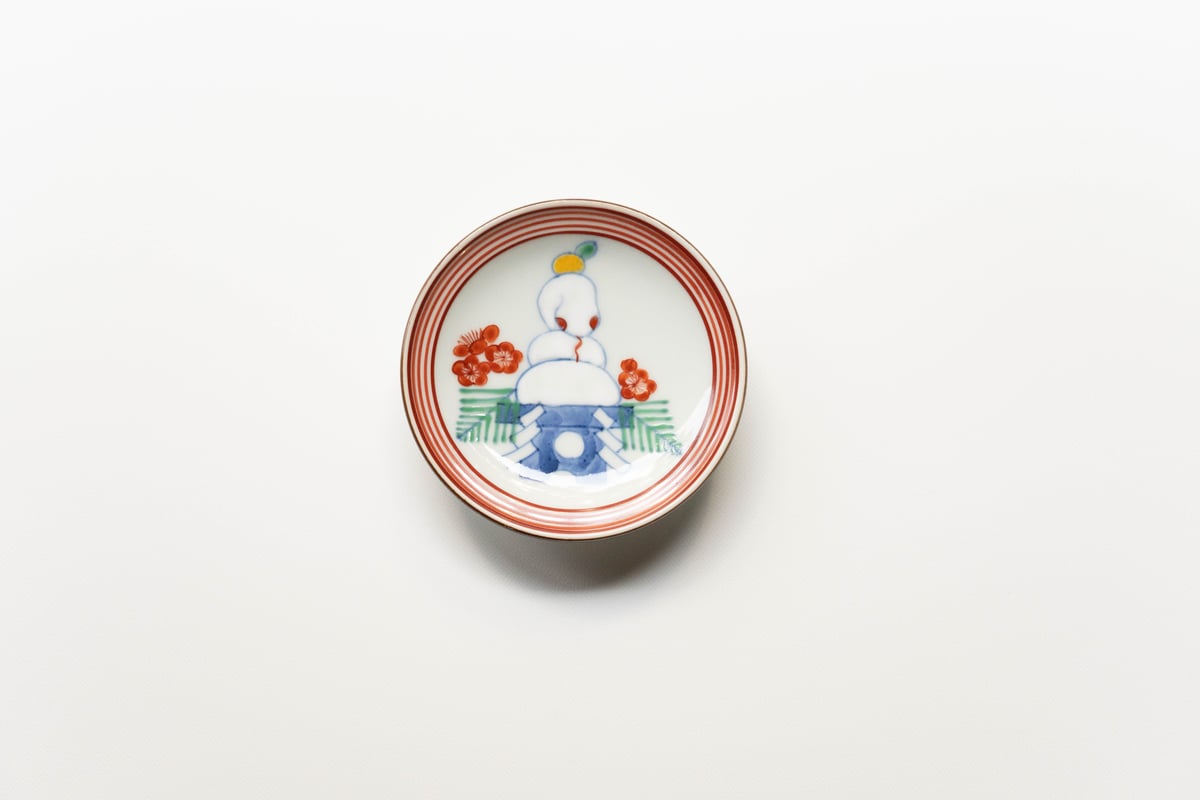 たなかふみえ 干支小皿 巳 | ぶどうのたね