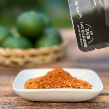 熊野農園 へべすが香るとうがらし