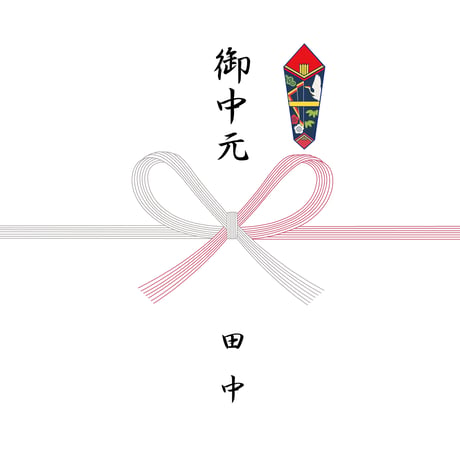 ぶどうのたね　夏のギフトA