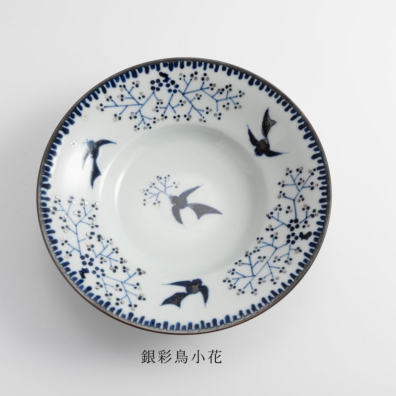 たなかふみえ　お皿　プレート　食器　鳥小花文 たなかふみえ | うつわ楓 通販ショップ