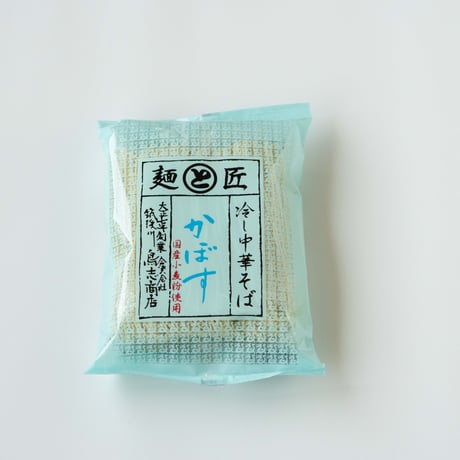 鳥志商店　冷し中華そば