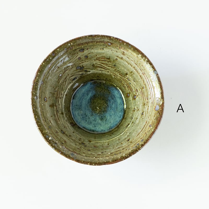 井上茂 彫り三島三角鉢5.5寸 | ぶどうのたね
