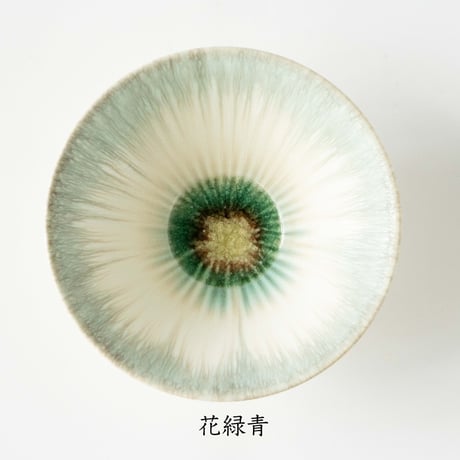 CATEGORY 和田山真央 | ぶどうのたね