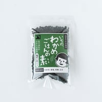 カネジョウ　いそのいその、わかめごはんの素
