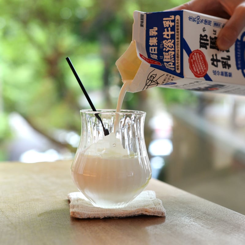 Zelkova Coffee カフェオレベース 500ml | ぶどうのたね