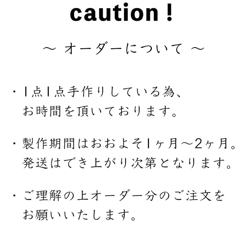 COMMUNE エプロンドレス（ぶどうのたねオリジナル） | ぶどうのたね