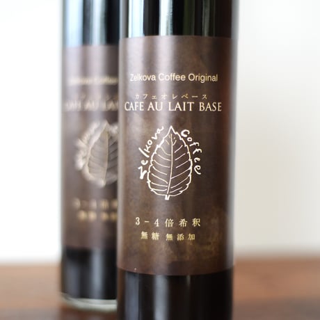 Zelkova Coffee　カフェオレベース 500ml