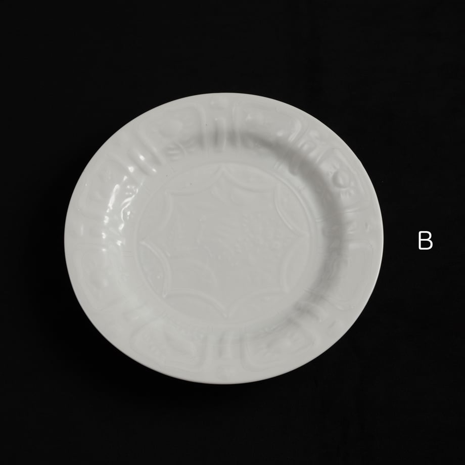 683f9c1962e8090001e80cfa