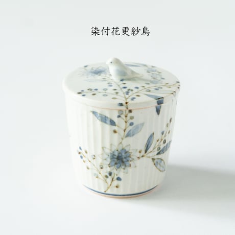 大井萌子　蓋物(染付・色絵・鉄絵）