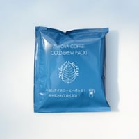 簡単！お水につけるだけ(^^　美味しい水出しコーヒーパック