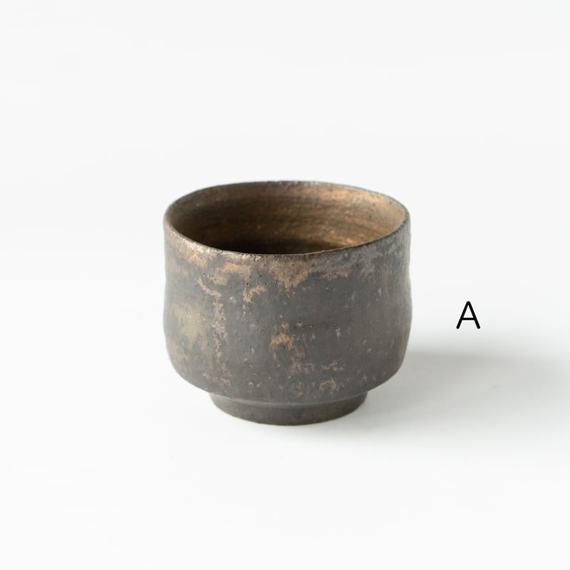 錆枝 花田勇樹 茶盌 黒灰錆金 | ぶどうのたね
