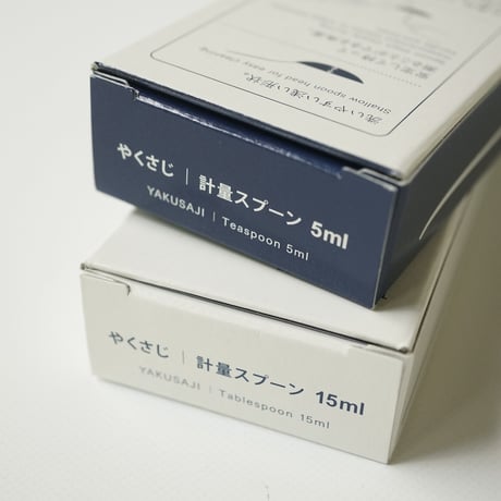 conteのやくさじ 15ml