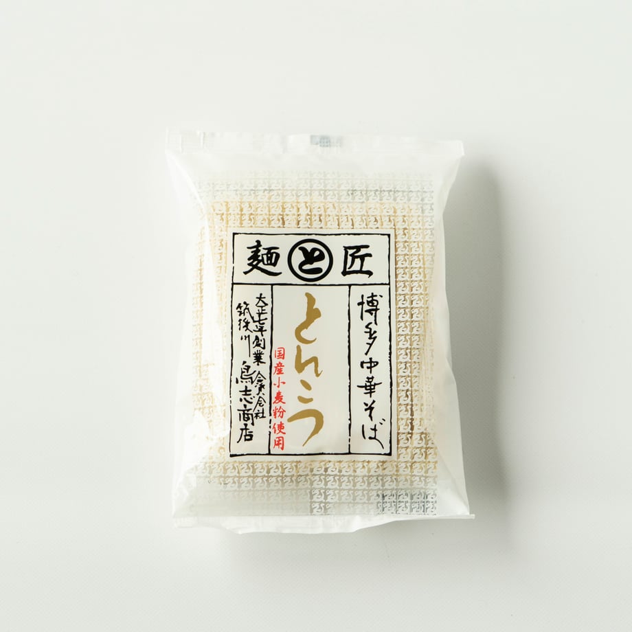 6566bfc1ff6e72002d5f5af8