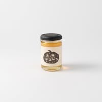 木原養蜂園　みかんはちみつ
