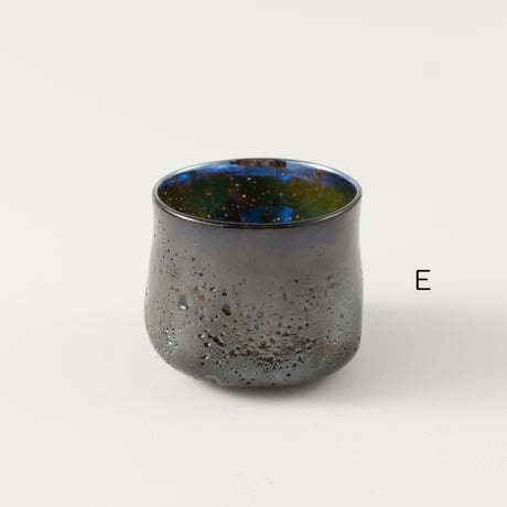 吉岡星　Black Meteor -ぐい呑-