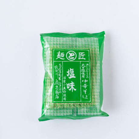 博多中華そば