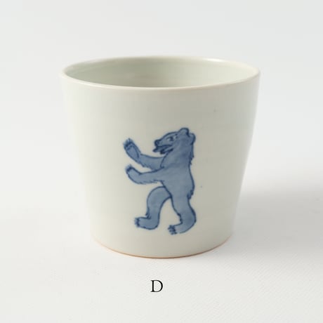大江憲一　染付猪口