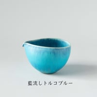 和田山真央　片口