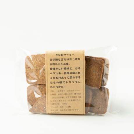 かるべけいこ　クッキー (卵、乳製品不使用)
