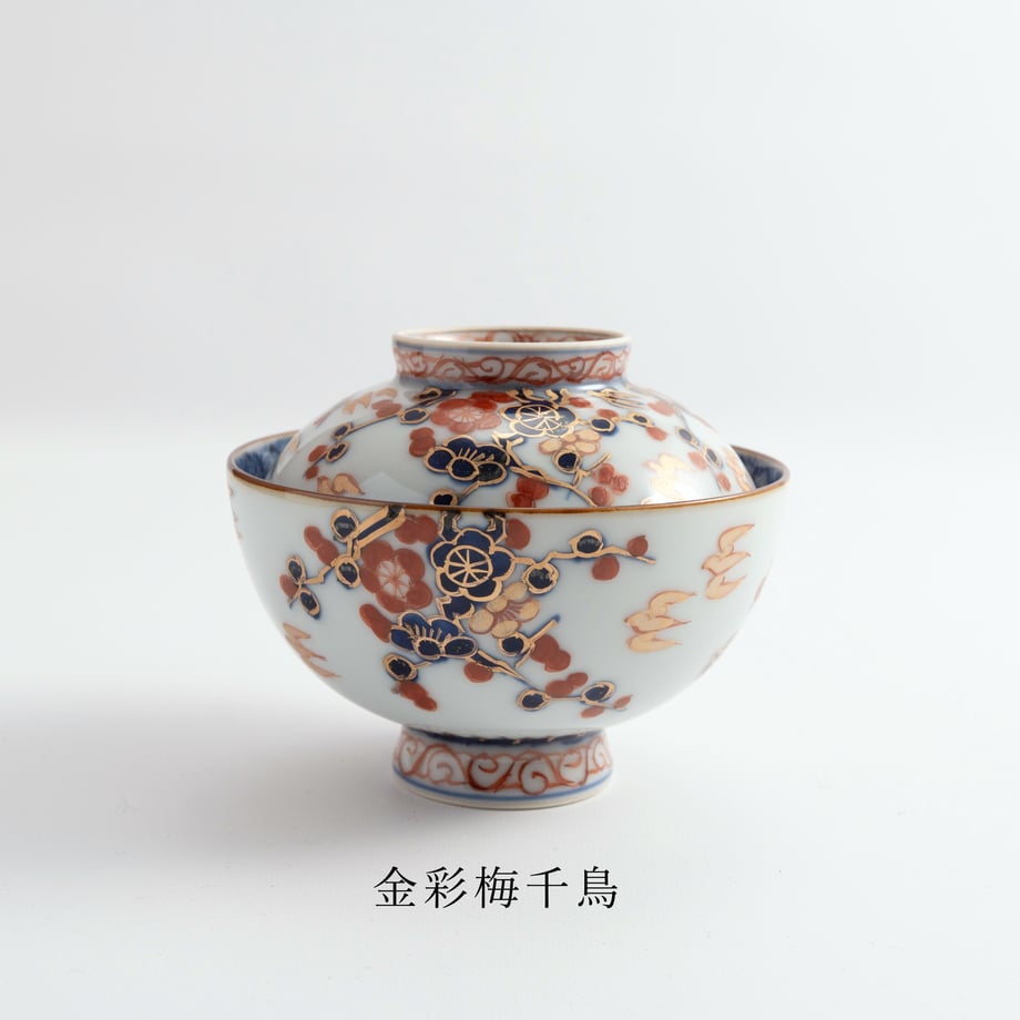 68ff433b3f7c4d0001b62f1b