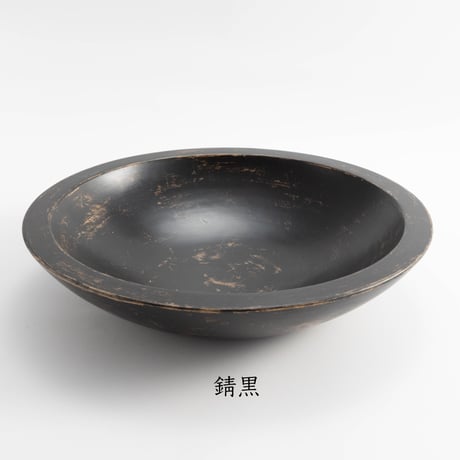 小林慎二　盛り鉢(ﾄ)