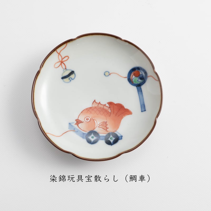 たなかふみえ 輪花小皿 | ぶどうのたね