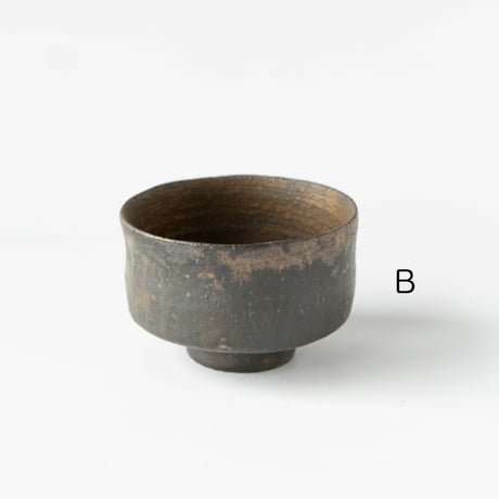 錆枝　花田勇樹　茶盌　黒灰錆金