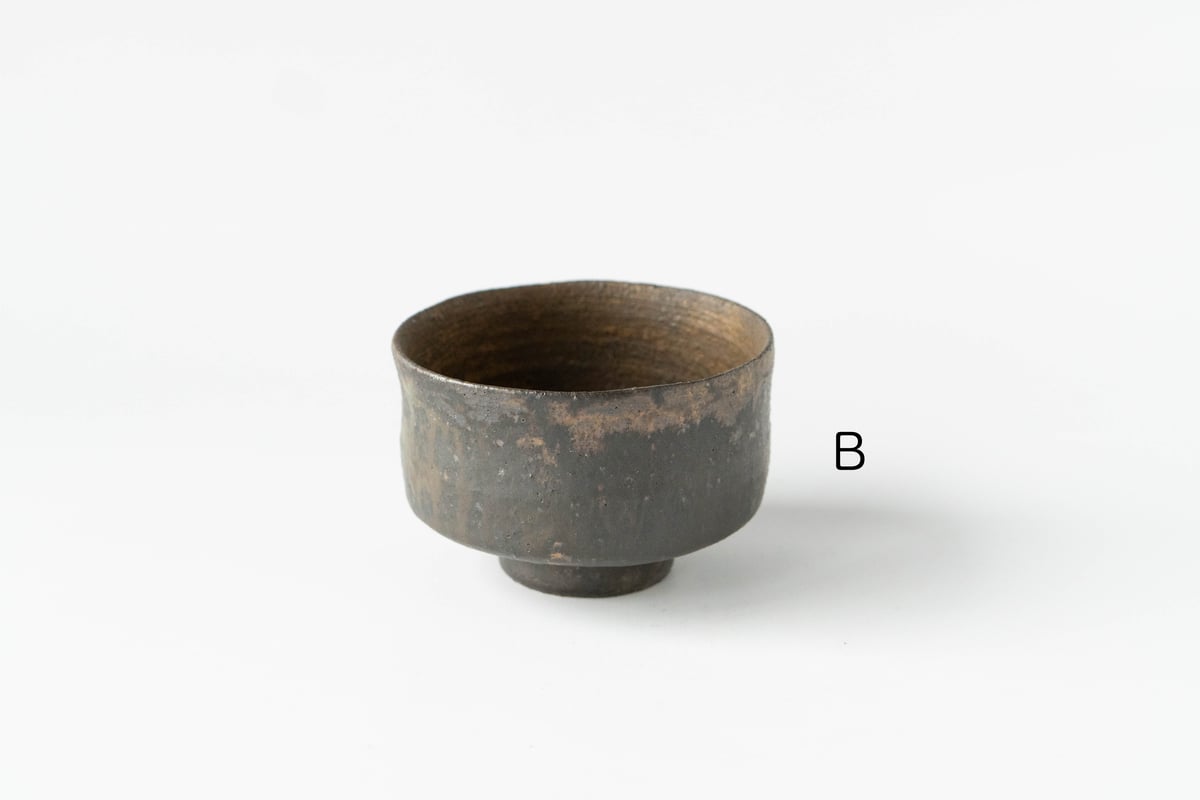 錆枝 花田勇樹 茶盌 黒灰錆金 | ぶどうのたね