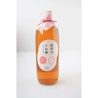紀州の、うめ酢