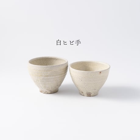 尾形アツシ　小カップ