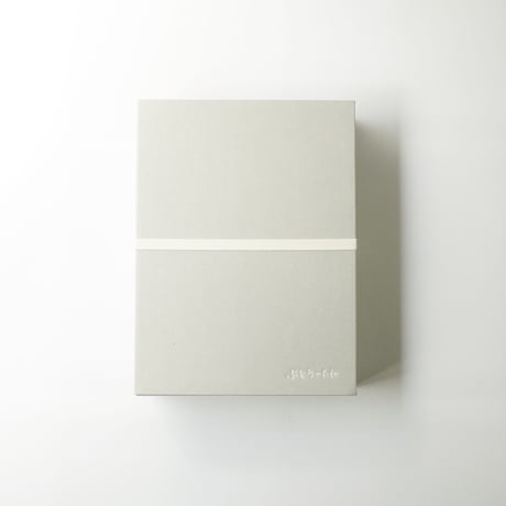 ギフトBOX 【豆たん箱入をご購入のお客様は購入は必要ございません。】