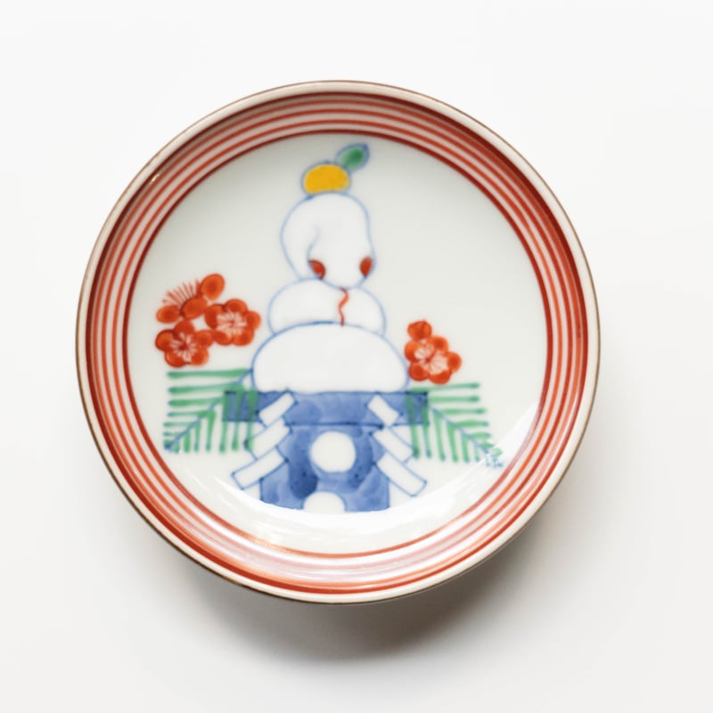 たなかふみえ 干支小皿 巳 | ぶどうのたね