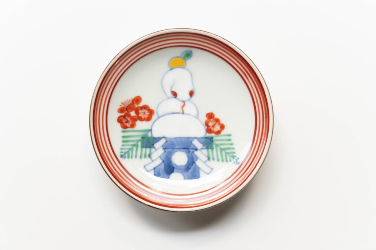 たなかふみえ 干支小皿 巳 | ぶどうのたね