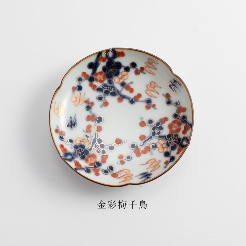 たなかふみえ 輪花小皿 | ぶどうのたね