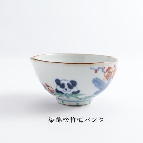 たなかふみえ　桃型小鉢