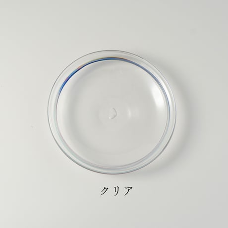 古賀雄大　プレートS