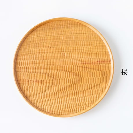 高塚和則　一人膳丸