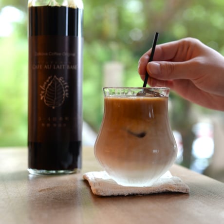 カフェオレベース＆水だしパック(8個)　ギフトセット