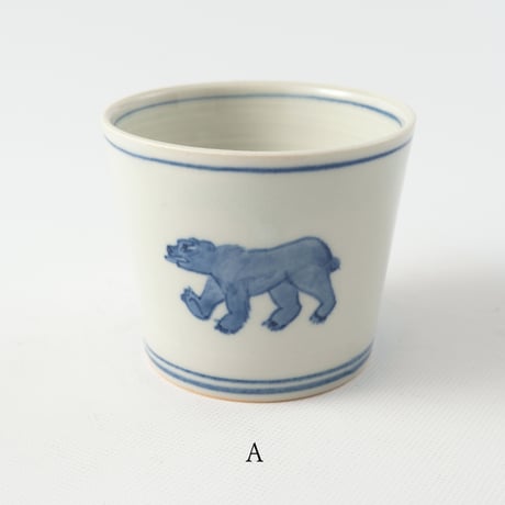 大江憲一　染付猪口