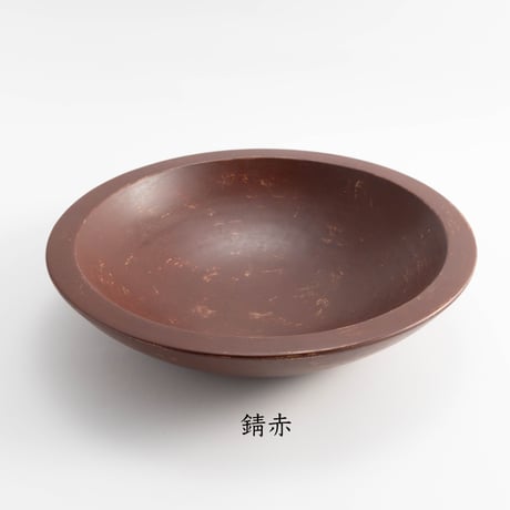 小林慎二　盛り鉢(ﾄ)