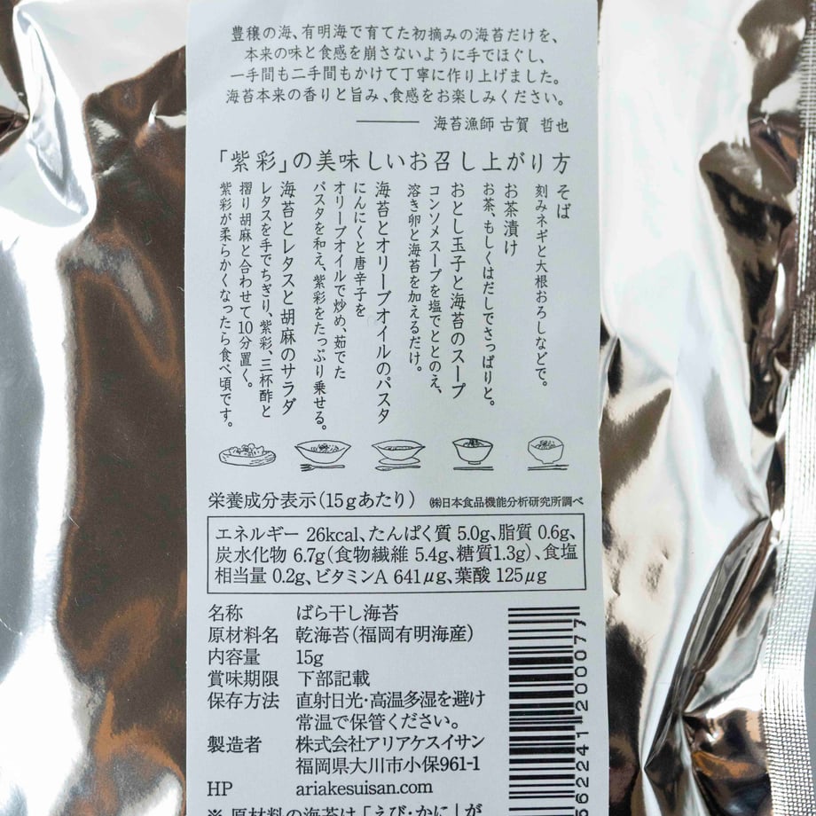 65eea09541d565002d1ee256