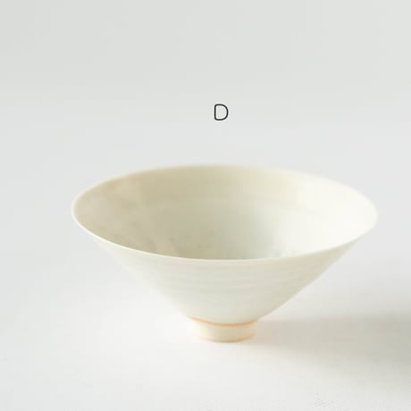 黒木泰等　ナラ灰釉ぐい呑